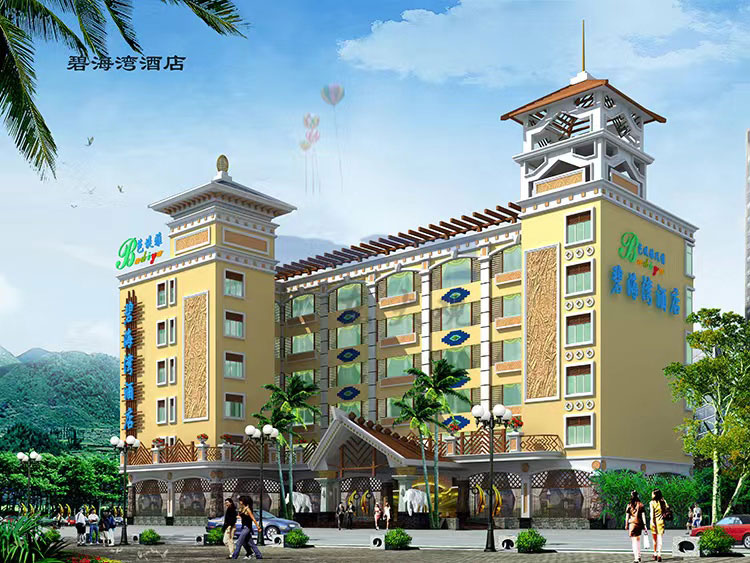碧海灣酒店